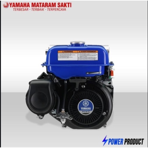 Mesin Ketinting-Mesin Penggerak-Mesin Serbaguna Yamaha MZ 250 Original Mesin