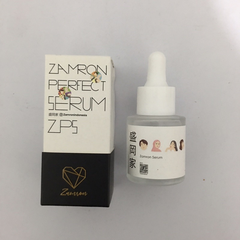 preloved serum zamron
