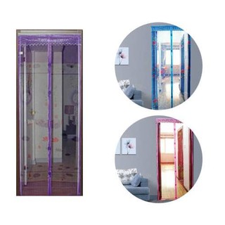 TIRAI MAGNET ANTI NYAMUK PREMIUM Shopee Indonesia TIRAI MAGNET ANTI NYAMUK PREMIUM Shopee Indonesia