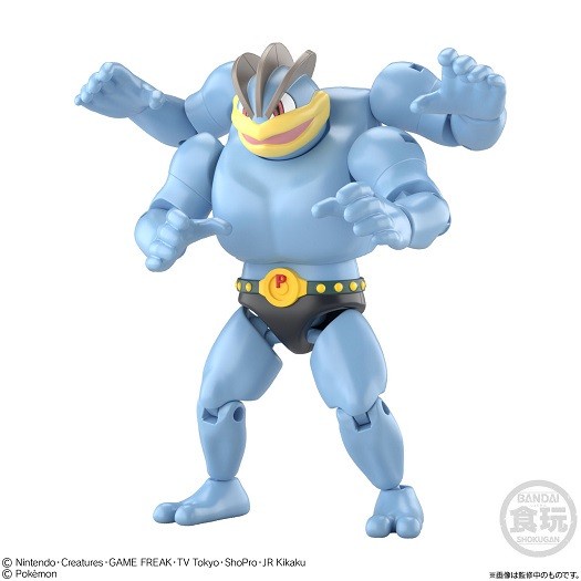 Pokemon SHODO 4 SPLIT Machamp P-BANDAI Premium Action Figure