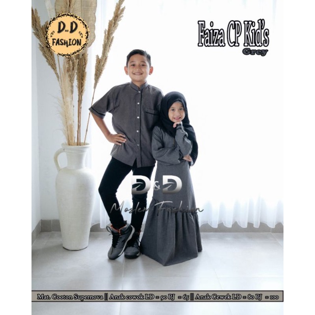 FAIZA COUPLE ANAK DAPAT KEMEJA DAN GAMIS ANAK ORI BY DnD