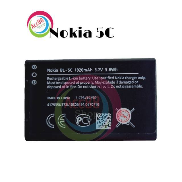 Baterai Batre Battery Nokia Ori BL-5C /  BL 5C / BL5C / Nokia 6600 6630 6670 6680 6681 6820 6822 7610 1100 1200 1650 3110C 3650 N70 /  3100 1600 1110