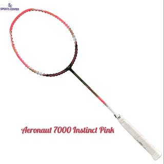 NEW - Raket Badminton Lining Turbo Charging 75 ( Boost ...