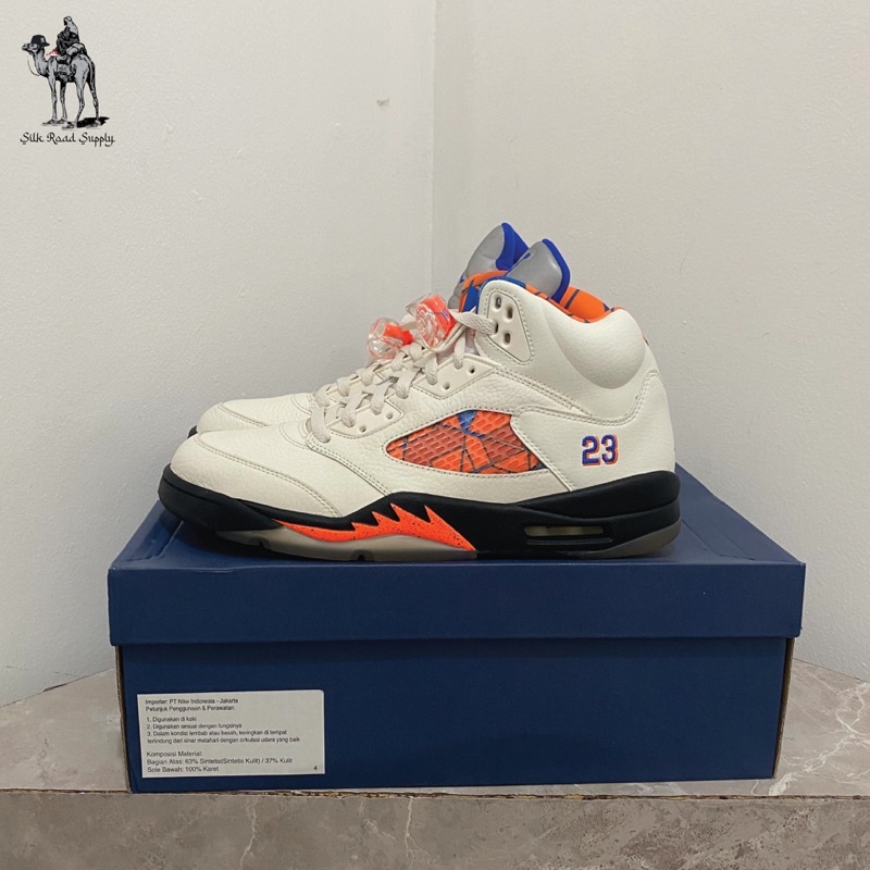 jordan 5 retro international flight