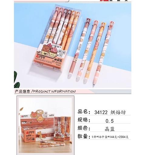 

Promo Terbatas PEN KARAKTER YANG BISA DI HAPUS AODEMEI isi 12 PCS