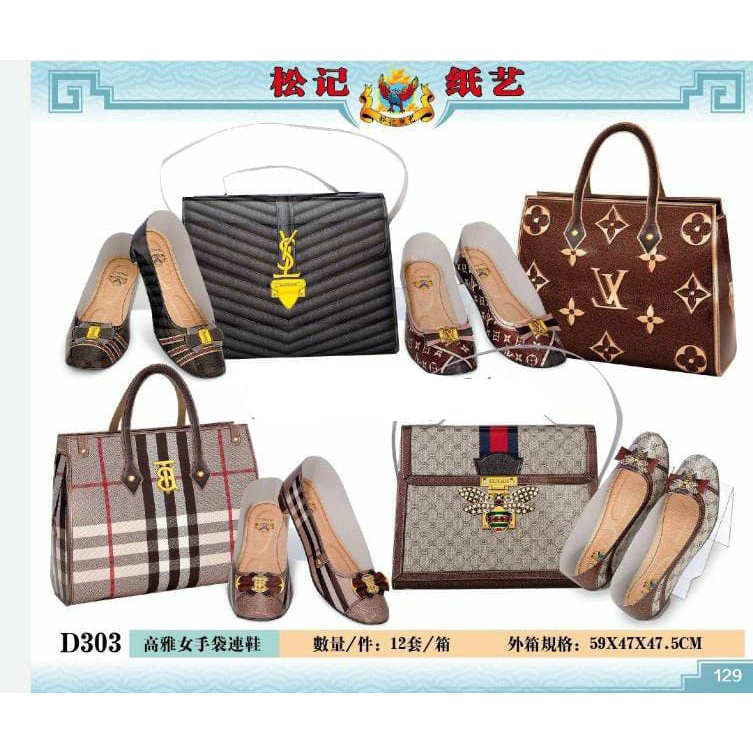 Tas Wanita Set Sepatu