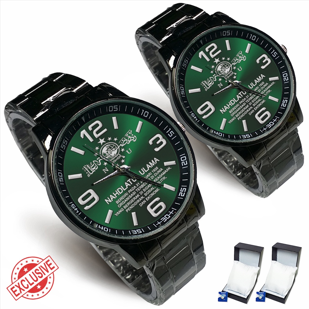 Jam Tangan Rantai Couple NU - Nahdlatul Ulama Motif 4 (Keren)