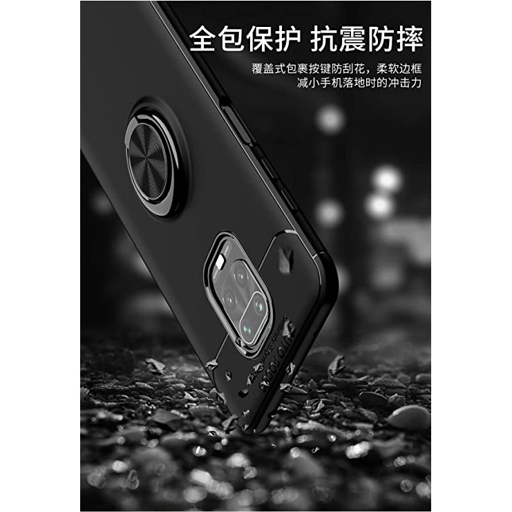 Case Autofocus Magnetic Ring for Xiaomi Redmi Note 9 Pro Invisible Case Auto Focus iRing - Hitam