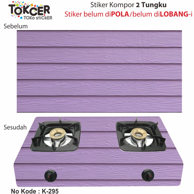 Stiker Kompor 2 Tungku Motif Kayu Warna