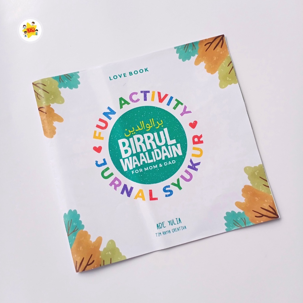 

Love Book Birrul Waalidain for mom and dad