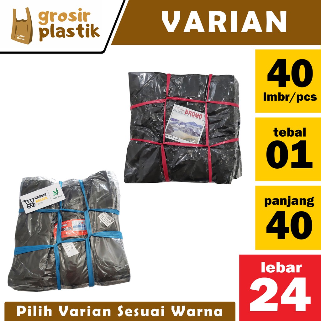 [DISC] A21 - Kantong Plastik Gunung - Bromo Sedang 24x01x40 isi 40 - Grosir Plastik
