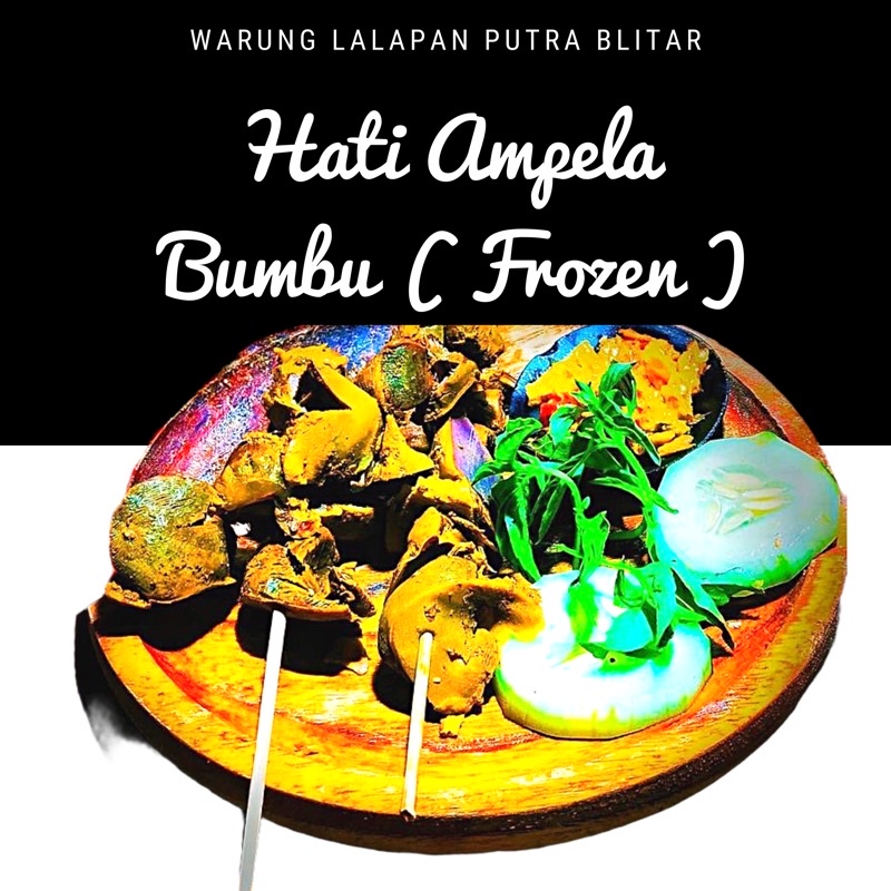 

ati ampela bumbu kuning hati ampela ayam dan bebek ungkep hati ampela enak murah