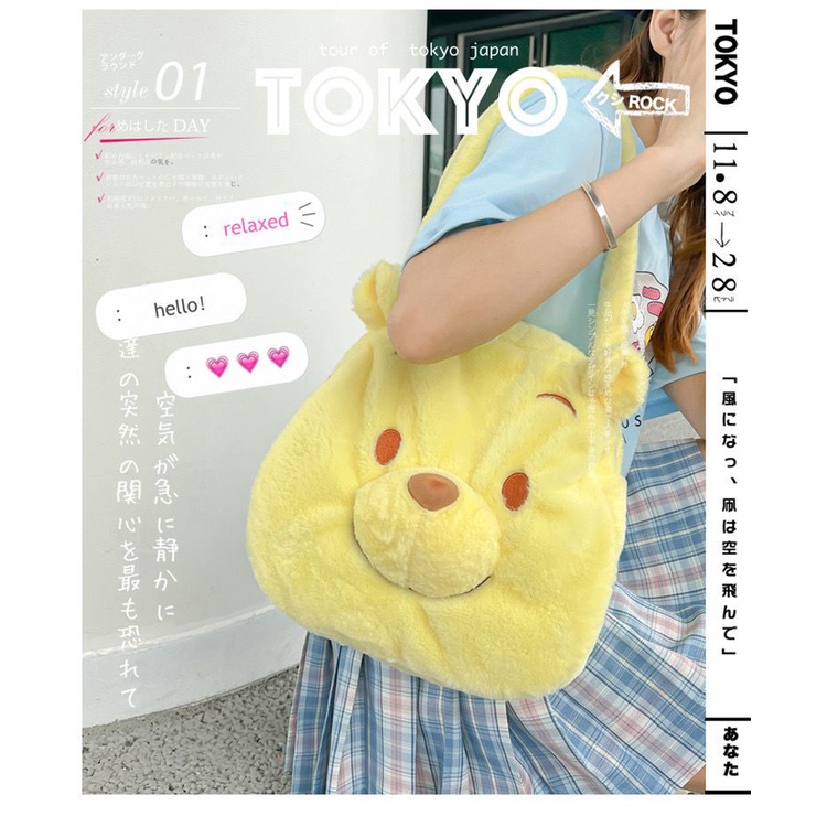 TAS WINNIE THE POOH TOTE BAG IMPOR LUCU