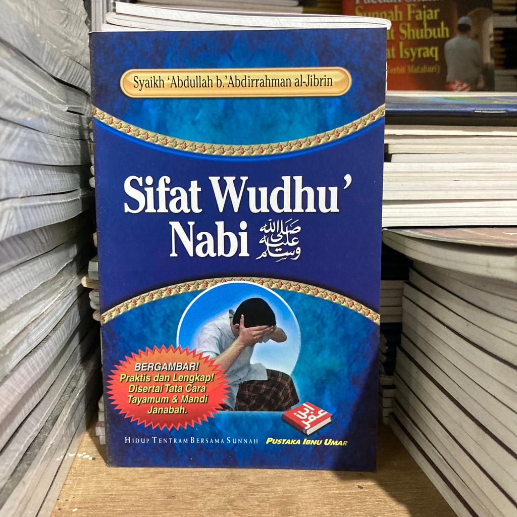 Sifat Wudhu Nabi - Pustaka Ibnu Umar  REGULER