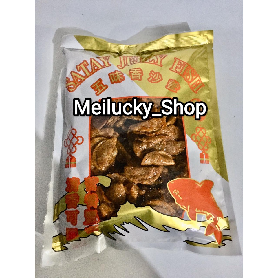 

SATAY JELLY FISH MALAYSIA - SATE KERING MANIS 400gr