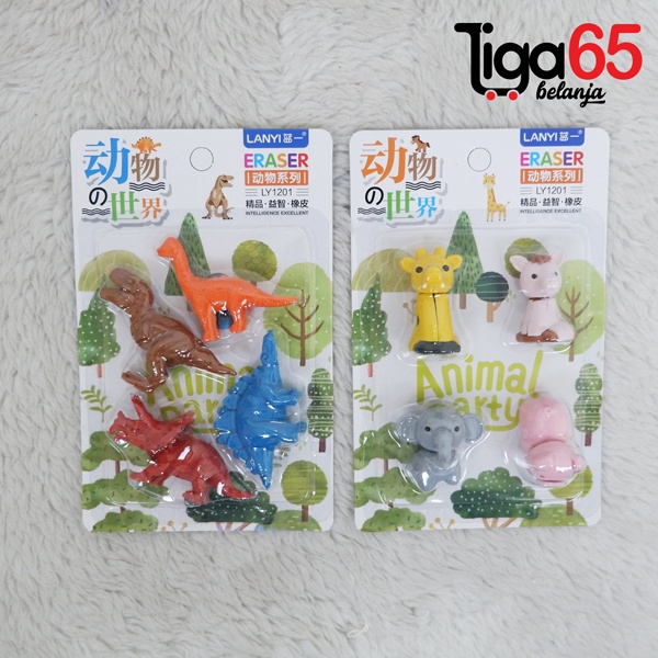 365 Cartoon Eraser #40886 Penghapus Set Dino Shape Penghapus Kartun Isi 4 pcs