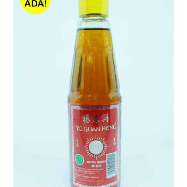 Minyak Wijen 300ml Halal Mui Yo Guan Heng Shopee Indonesia