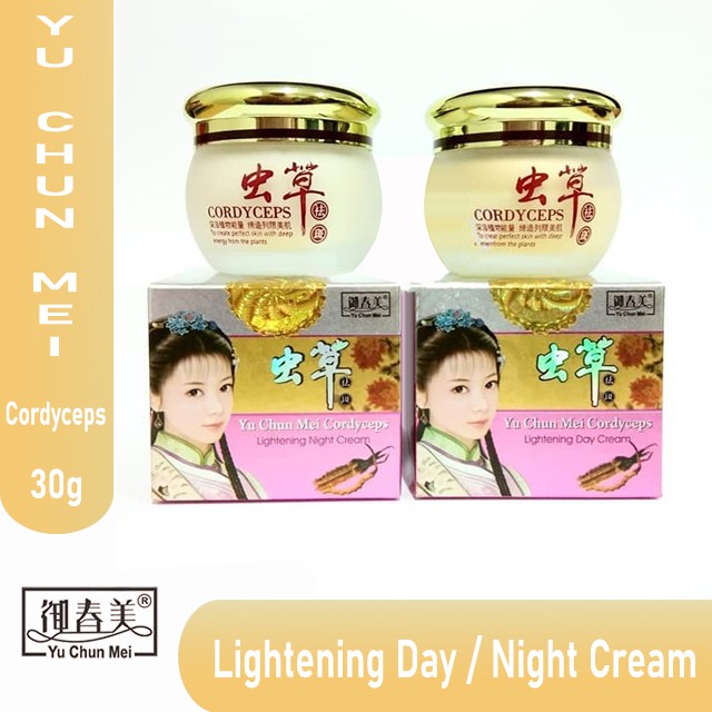 Yu Chun Mei Day Cream / Night Cream 30 Gram