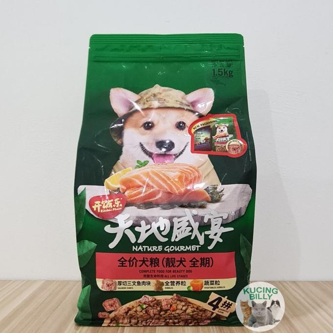 

Kitchen Flavor Beauty Dog All Life Stages 1.5Kg