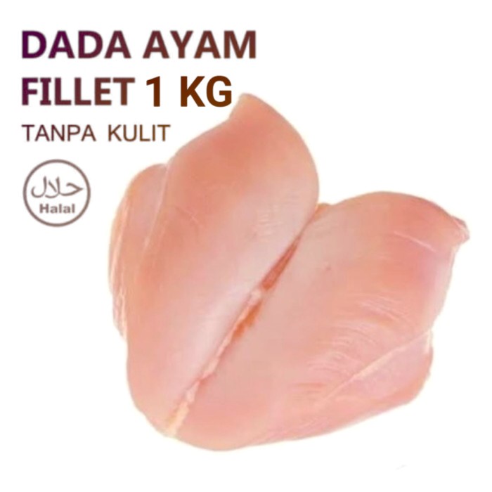 

Filet dada ayam 1kg