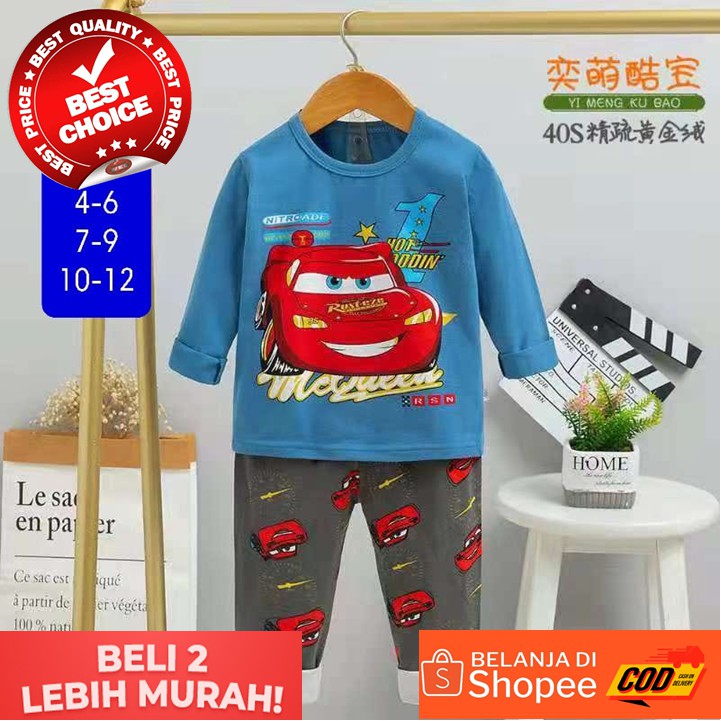 PIYAMA ANAK LAKI LAKI MOTIF CARS MOBIL / BAJU TIDUR ANAK LAKI LAKI