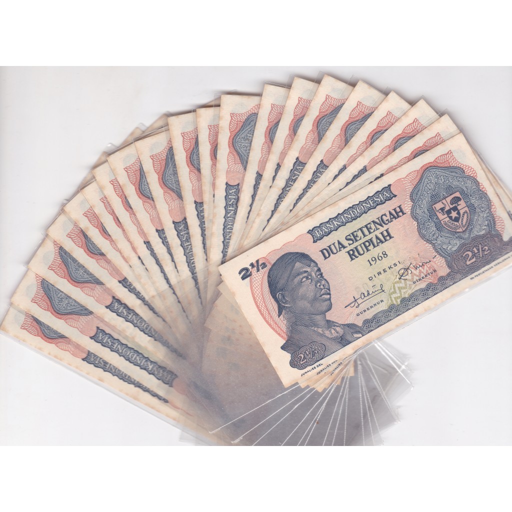 

uang kertas kuno indonesia nominal 1rupiah seri diponegoro