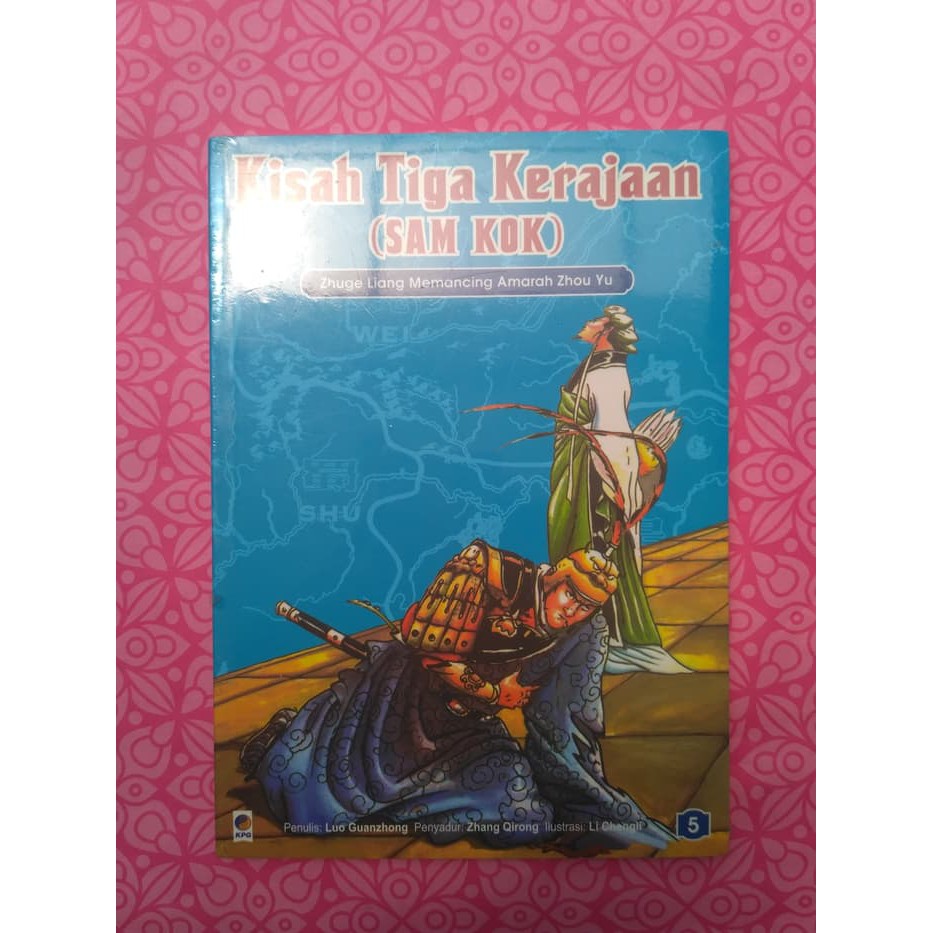 Kisah Tiga Kerajaan (-Sam Kok)-
