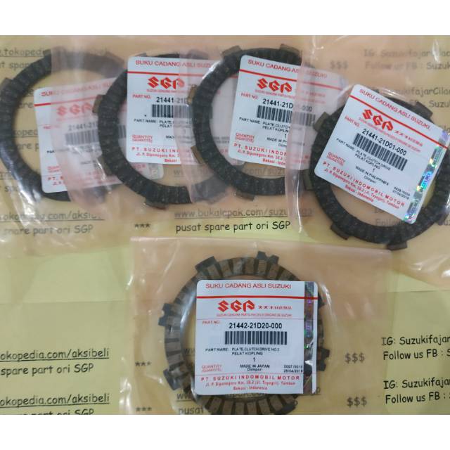 Kampas Kopling New Shogun 110 1 set isi 5 keping