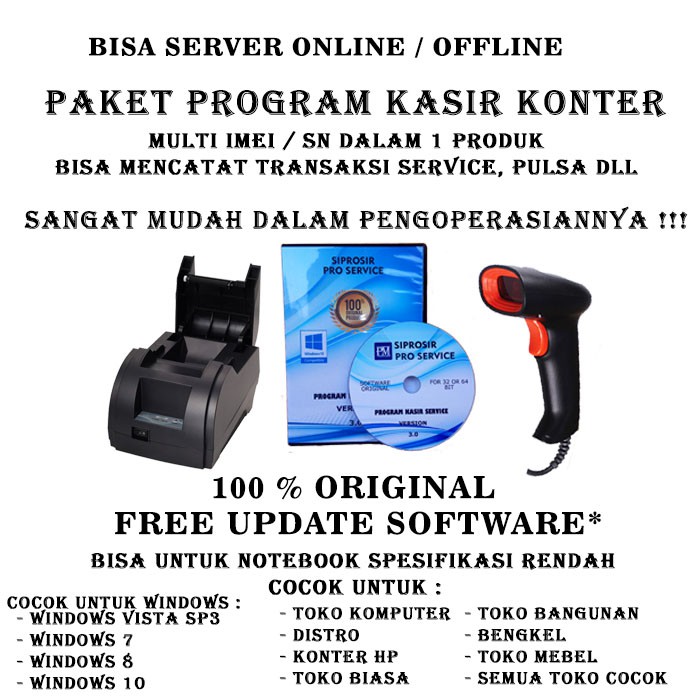 Paket Program Kasir Program Pos Program Toko Program Konter Hp Program Service Komputer Shopee Indonesia