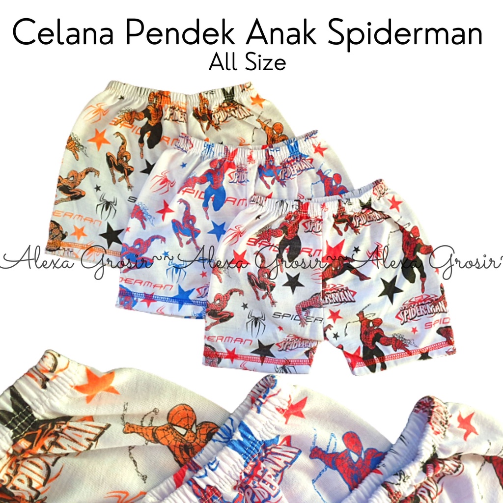 alexagrosir CELANA PENDEK ANAK SHORTS LABA-LABA 6-12 BULAN