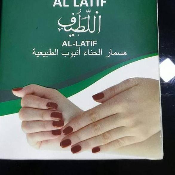 Bagus Dipakai.. Al-latif Nail tube Henna Natural