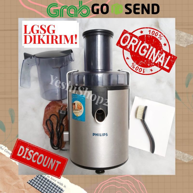 [READY]JUICER BUAH UTUH PHILIPS HR1861 - Aluminium