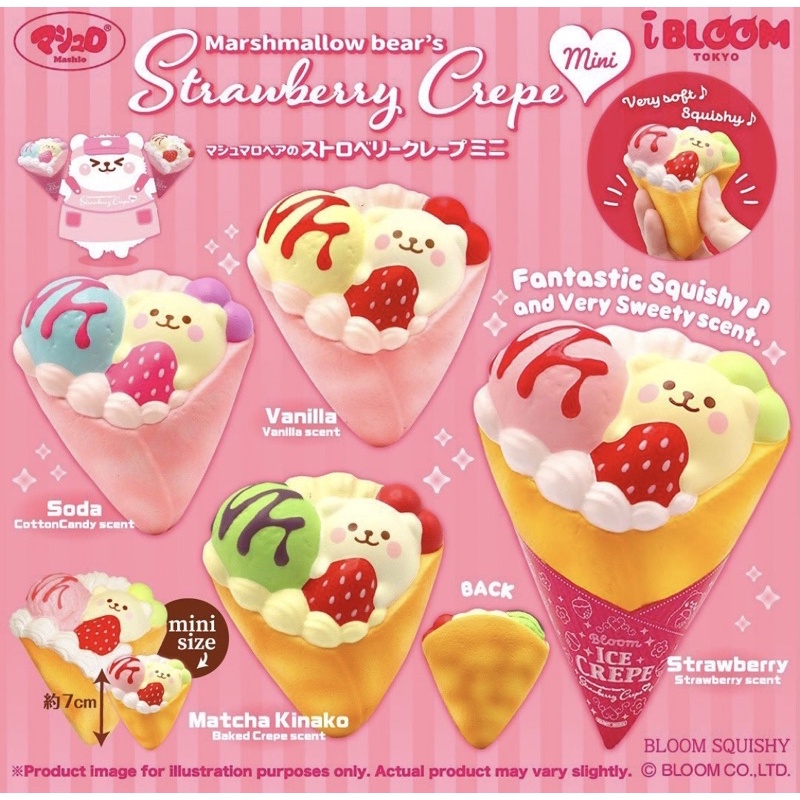 Promo New Squishy Licensed Ibloom Mini Crepe Marshmellow Bear Toys Mainan Anak Murah Best Seller Ori