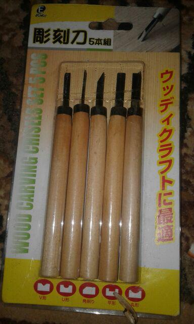 Alat Ukir Kayu Pahat Kayu