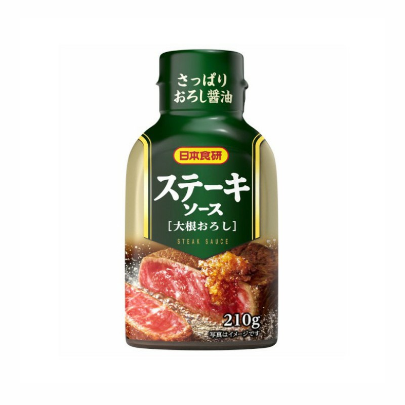 Saus Steak Nihon Shokken Bansankan Steek Sauce Daikon Oroshi 210 Gram