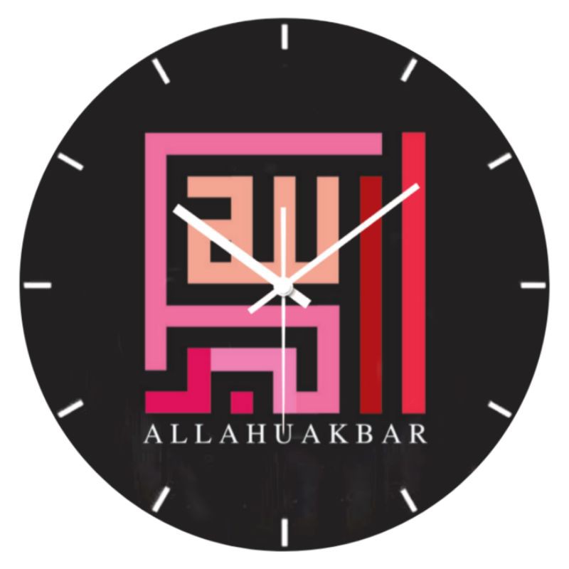 jam dinding kaligrafi Allahuakbar.