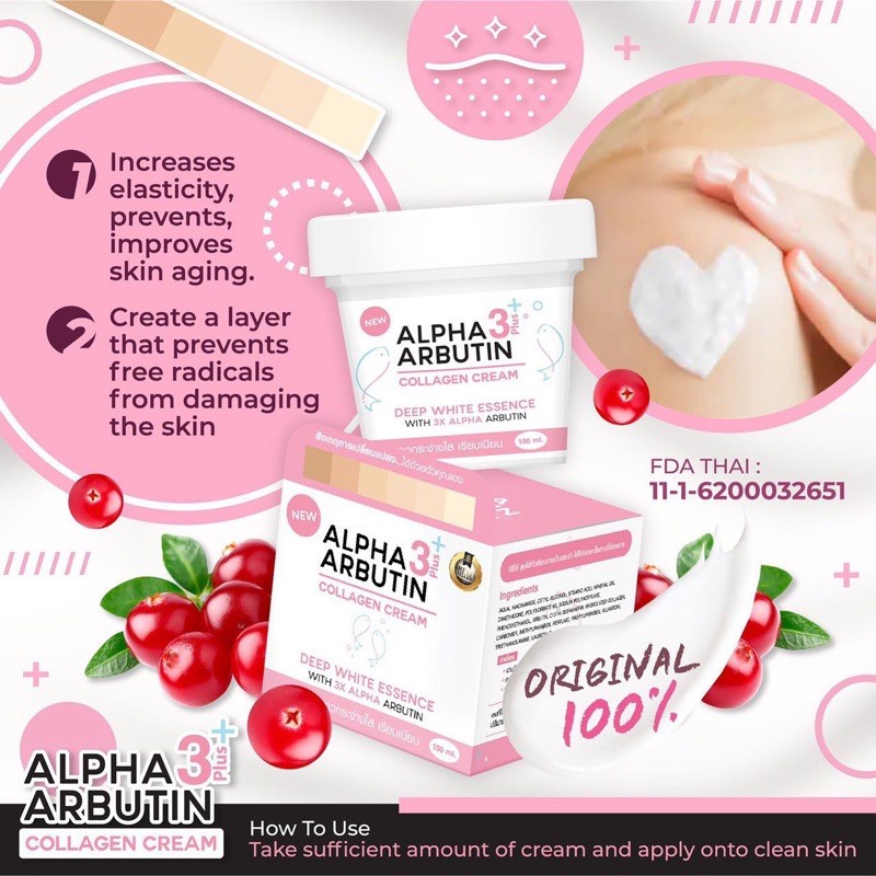 [BPOM] PRECIOUS SKIN ALPHA ARBUTIN CREAM