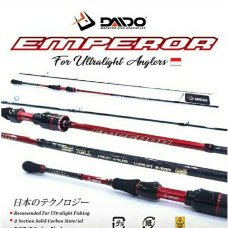 Joran Pancing Laut DAIDO EMPEROR [Carbon Premium] Import Qualiti Sangat Kuat