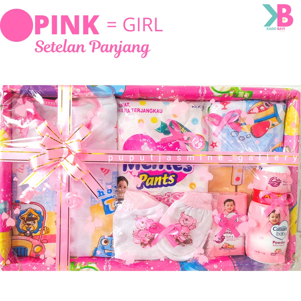 Kado Bayi Perempuan Laki Laki Baru Lahir Lahiran Murah Babygift Newborn Baby Gift Set Box Hampers Girl Boy Unisex Parsel Parcel murmer Paket D-PINK D stln panjang