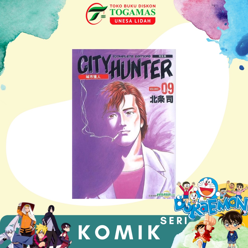 KOMIK AKASHA: CITY HUNTER COMPLETE EDITION 01 - 11 &amp; CITY HUNTER REBIRTH 01- 08