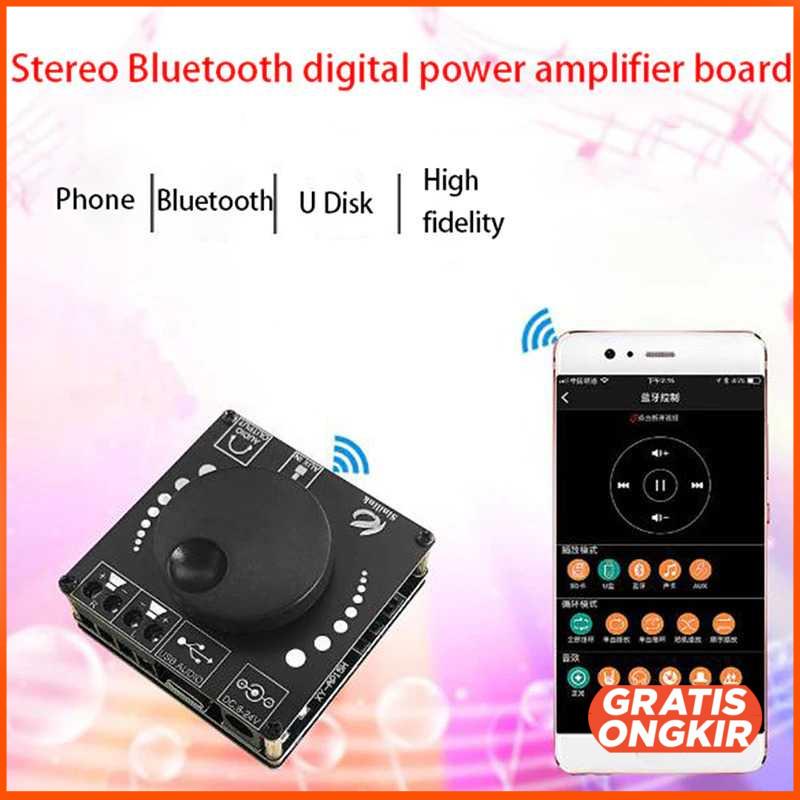 Audio Amplifier HiFi Bluetooth 5.0 2x50W