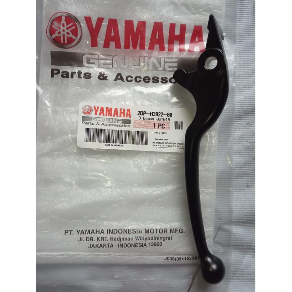 Handel Handle Rem kanan - N Max 2DP-H3922-00