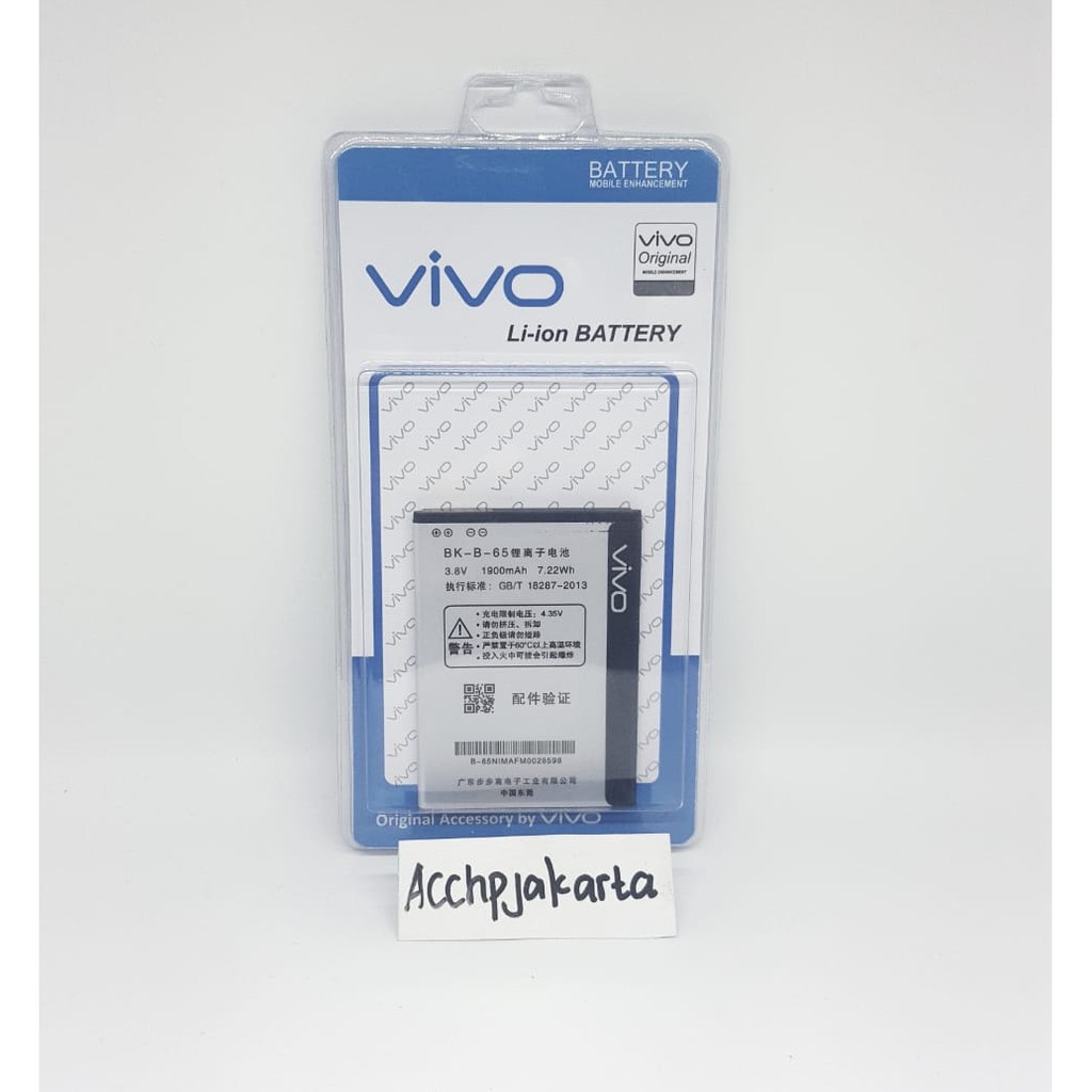 Baterai Battery Batre Vivo Y15 Y21 Y22 Y13 BK-B-65 Batre Batrei Batrai Vivo Original