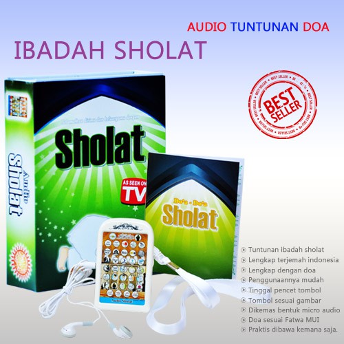 Audio Belajar Ibadah Sholat