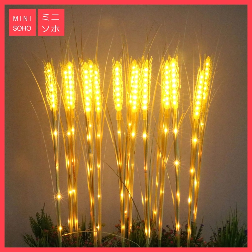 Lampu Hias LED Padi Beras Gandum Tancap Standing Dekorasi Outdoor / Indoor Taman Wheat Rice Kuning