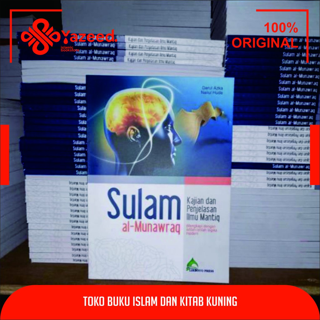 

Terjemah SULAM MUNAWRAQ / Terjemah SULAM MUNAWARUQ / Terjemah SULAM MUNAWAROQ / Terjemah MANTIQ