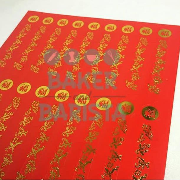 

STICKER IMLEK FU PANJANG 006079 / CNY STICKER