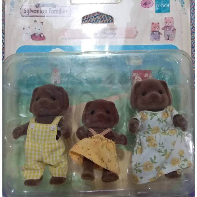 Sylvanian Families Rare - Dog Family set of 3