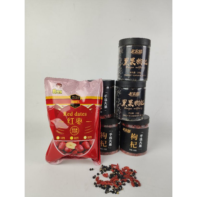 

Promo besar besaran angco+wolf berry merah dan hitam