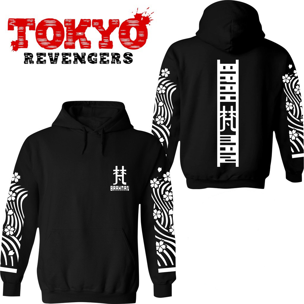 Hoodie Brahman Sweater Jaket Anime Anak Tokyo Revengers / Sweater Hoodie Tokyo Revengers